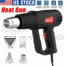2000W Heat Gun Hot Air Gun Wind Blower Dual Temperature Settings High Power Tool picture