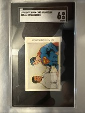 1978 Samlarsaker Muhammad Ali and Superman #32 SGC 6 VG picture
