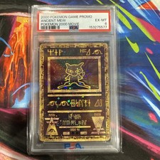 2000 Pokemon Game Promo Ancient Mew Pokemon 2000 Movie PSA 6 picture