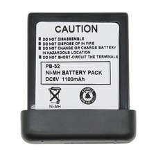 For Kenwood TK208 TK308 TH-22AT TH42AT TH-22 TH-22A TH-22AT Battery PB-32  picture