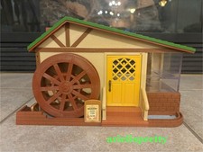 GUC Calico Critters Sylvanian Families VTG Watermill Waterwheel Bakery Building picture