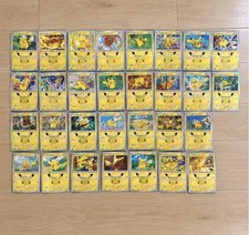30th Celebration Pikachu Holo Complete Set Of 30 Pokemon Card 2026 Japanese NM picture