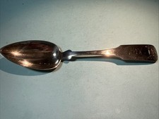 Antique Circa 1840 Large Ornate Coin Silver Handmade ByJ Lord,N.Y. Serving Spoon picture