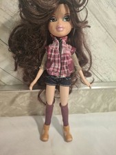 Vintage 2001 MGA Bratz Yasmin Doll Long Brown Hair Plaid Vest Outfit Denim picture