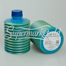 Japan LUBE CORP Original LHL-X100-7 249137 Grease Cartridge (700g) picture