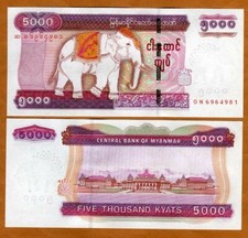 Myanmar, 5000 Kyats ND (2015), P-83, UNC Elephant picture