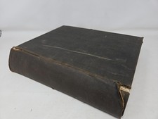 1884 The Fisheries & Fishery Industries of the United States Goode Vol I picture
