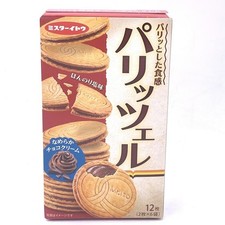 MR.ITO Chocolate Sandwich Biscuit 12pcs picture