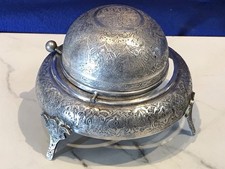Vintage Middle Eastern 84 Solid Silver Hand Engraved,sugar Bowl,457.94 grams picture