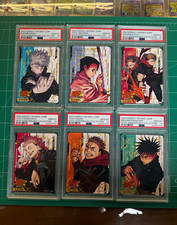 2023 Weekly Shonen Jump 55th Anni Jujutsu Kaisen 6 Cards  Sequential PSA10 picture