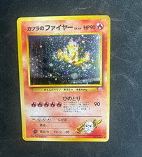 Nintendo Blaine's Moltres 146 Gym Challenge Holo Rare Japanese 90 HP picture