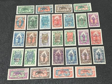 French Ubangi 1922-28 Collection of Mint H 2Y261 picture