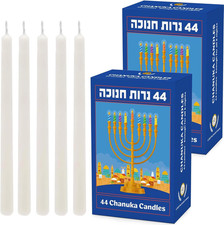 White Hanukkah Candles, (2-Pack) Jerusalem Design Menorah Chanukah Candles, 44 f picture