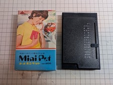 Vintage 1970s CARL Mechanical Telephone Index Address Book Japan Stationery Box picture