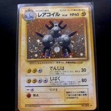 Japanese Magneton No 082 Pocket Monster Holo Rare 1996 Pokémon HP Swirl picture