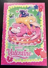 SLOWPOKE X PSYDUCK X SHELLDER - POKEMON PRISMA VALENTINES RARE CCG HOLO picture