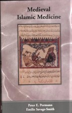 Medieval Islamic Medicine picture