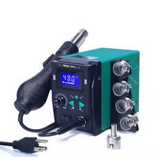 YIHUA 959D-II Hot Air Rework Station SMD Digital Desoldering Rework Station picture