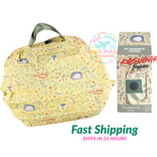 Auth Shupatto My Neighbor Totoro Peaceful Forest Compact Tote Bag M Marna Japan picture