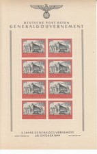 Stamp Germany Poland General Gov't Mi 125 Sc NB41 Sheet 1944 WWII 3rd Reich MNH picture