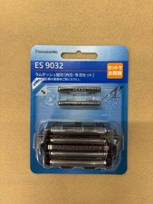 Panasonic Men's Shaver Replacement Blade Set (Outer Foil & Inner Blade) ES9032 picture