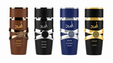 Lattafaa Asad Collection EDP 100ml Zanzibar - Elixir - Bourbon - Asad picture