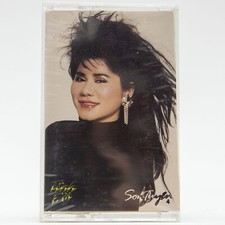 Tinh Doi~Tuan Vu,Son Tuyen 4,Vietnamese Music Cassette Tape 1990 VTG Rare & Seal picture