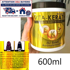 600ml Vita Keratin Salon Daily Treatment Deep Repair Hair care treatment picture