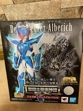Bandai Saint Cloth Myth EX Delta Star Megres Alberich action figure saint seiya picture