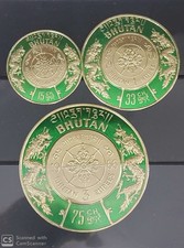SD BHUTAN 1966  UNISSUED DUAL CURRENCY GOLD FOIL 3v complete set MNH picture