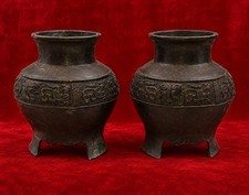 Lot Of 2 Vintage Chinese Bronze Archaic Style Phoenix Mask Vases Urns 5” picture