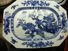 18th C. Chinese Export Porcelain Octagonal Platter Qianlong period, As Is picture
