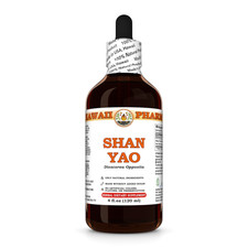 Shan Yao / Chinese Yam (Dioscorea Opposita) Dried Root Liquid Herbal Extract picture