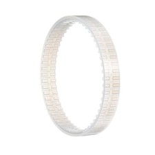 HillRom Progressa/Versacare / Totalcare intellidrive  New Style Belt Part 162396 picture