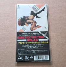 Frankie Goes To Hollywood - Relax Rare Japanese 3