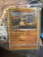 Cubone Holo 7/12 - McDonald's Promos - PTCG - LP Still In It’s Sealed Package picture
