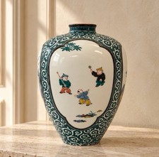 Vintage Japanese Kutani Porcelain Vase Yoshidaya Green Karakusa Bird Landscape picture