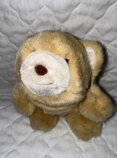 Vtg Gund Snuffles Teddy Bear Stuffed Animal Plush Toy Brown Small 7” 1980 picture