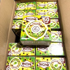24 Meiji Kinoko no Yama Swim Rings Chocorooms Pool Float Set Kids New Japan picture
