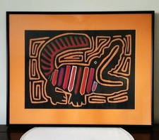 Vintage Kuna Mola Folk Art Textile Crocodile Handmade Framed 21.5