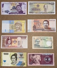 15 Uncirculated  Banknotes  From 15 Different  Countries picture