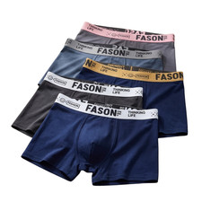 5‑Pack Men's Boxer Briefs, Soft Breathable Underwear S‑2XL picture