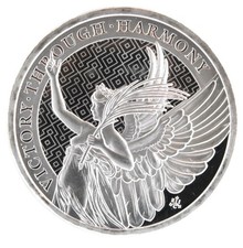 2021 St. Helena Victory Through Harmony 1 oz .999 Silver Coin Queen’s Virtues picture