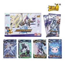 IN STOCK Kayou/Bandai Digimon 20 Pack  Premium Booster Box CCG NEW picture