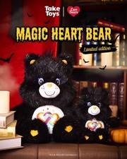 Care Bears Halloween Magic Heart Bear Plush 25 cm / 45 cm Thailand Limited picture
