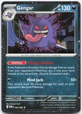 Gengar (Cosmos Holo) Holofoil [BLE - 050/088]NM picture