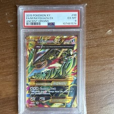 M Rayquaza EX (Shiny Full Art) 98/98 XY - Ancient Origins Holo picture