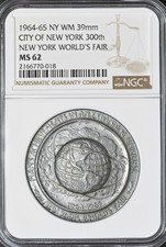 1964-65 NYWF Official SCD, SH 26-1 P, City of New York 300th, NGC MS 62 picture