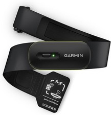 Garmin HRM 600 Heart Rate Monitor - Size Medium to Extra Large Athletes Medical picture
