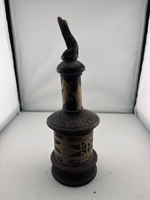 Vintage Indonesian Lombok Wood Bamboo 4-Piece Modular Medicine Box Carved Frog picture